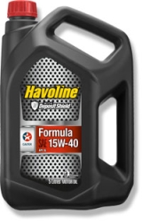 Моторное масло TEXACO HAVOLINE 15W-40 5л